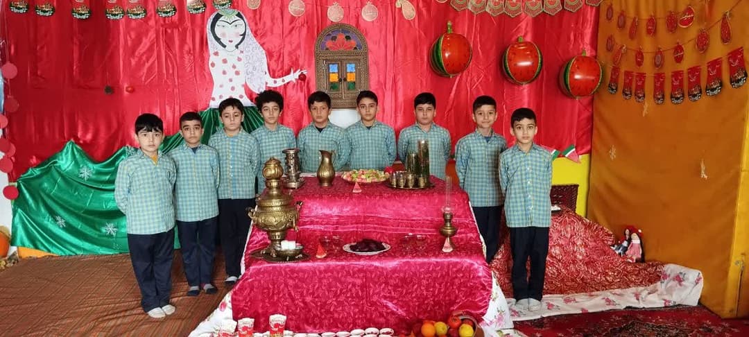 جشن یلدا