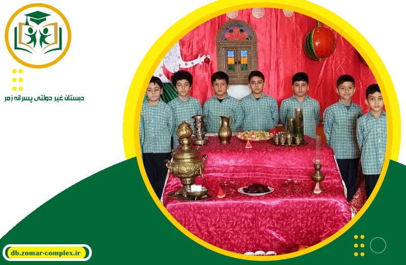 تصویر اسلایدر